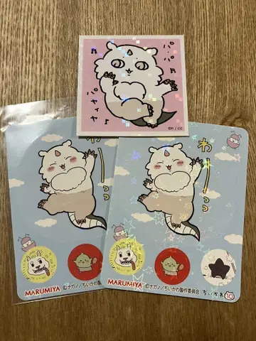 112 치이카와 (먼작귀) 아노코 마루미야 씰 스티커