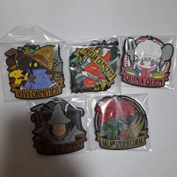 FF9 복권 러버 키링