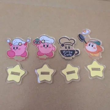 커비 카페 아크릴 스탠드 4개 세트