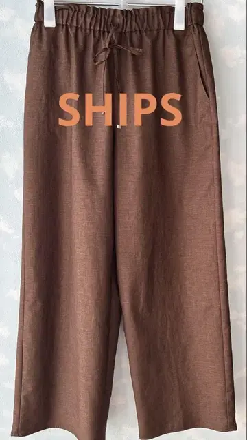 쉽스 팬츠