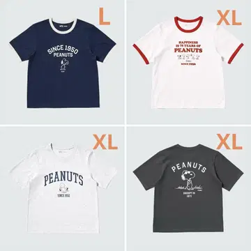 미사용 새상품 [ 유니클로/PEANUTS ] T셔츠 4장 세트