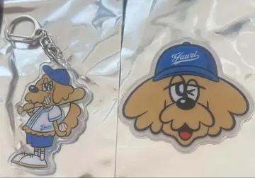 유리 아시아 투어 랜덤 빗 키링 1개 & 아크릴 씰 1개 2개 세트