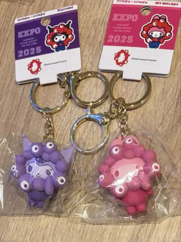 미야쿠미야쿠 Sanrio 콜라보 최애 컬러 키링