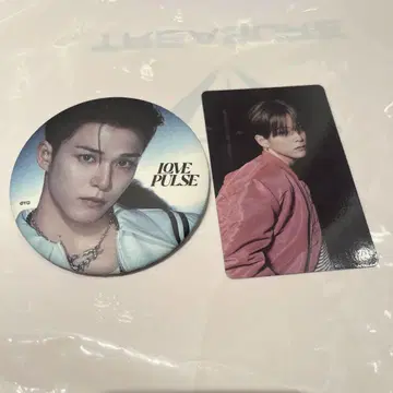 LOVE PULSE TREASURE 아사히