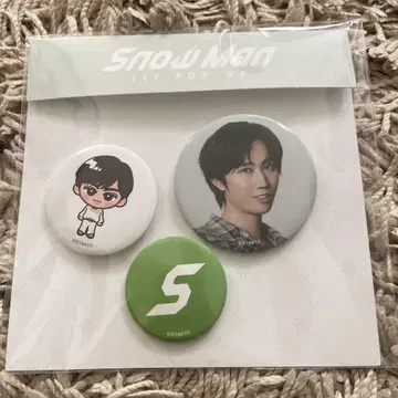아베 료헤이 SnowMan 팝업 캔 배지 세트
