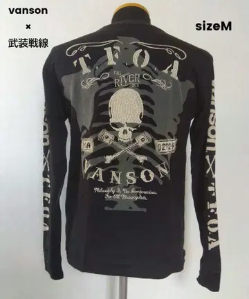 VANSON 반손 T.F.O.A 무장전선 자수 롱T 블랙 sizeM
