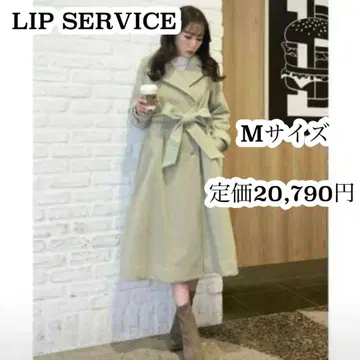 립 서비스 허리 턱 플레어 코트 롱 코트 그린 코트 M