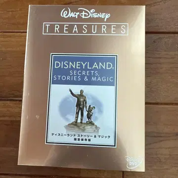 DVD DISNEYLAND SECRETS, STORIES & MAGIC