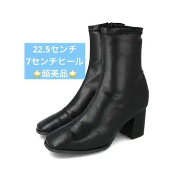 컨디션 최상 숏부츠 여성용 청키힐 7cm