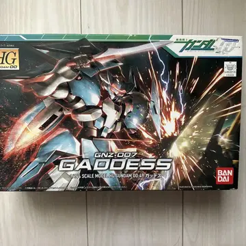 HG 가데스 미조립품