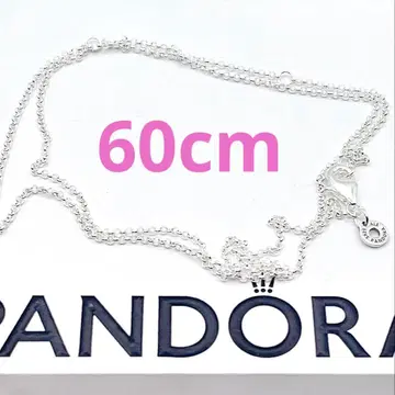 PANDORA 목걸이13 체인