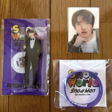 [ 후카사와 타츠야 ] 미개봉 새상품 Snow World 3세트