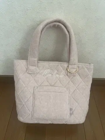 herlipto Diamond Quilted Tote Bag