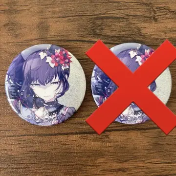 아사히나 마후유 프로세카 버그 22A 캔뱃지 그리캔