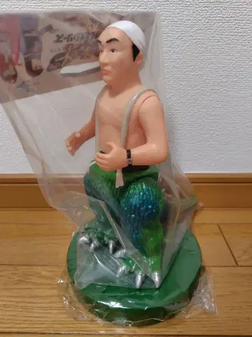 나카지마 하루오 고질라 소프트 비닐 M1호