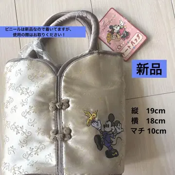 [ Disney ] 백