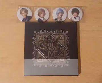 에이스테 포라이 Four Seasons LIVE 2024