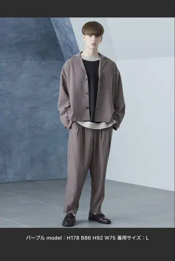 [ Loose ] 블루종 자켓/와이드 팬츠 <셋업>