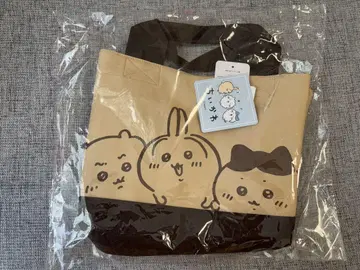 시마무라 치이카와 하치와레 토끼 미니 토트백 베이지