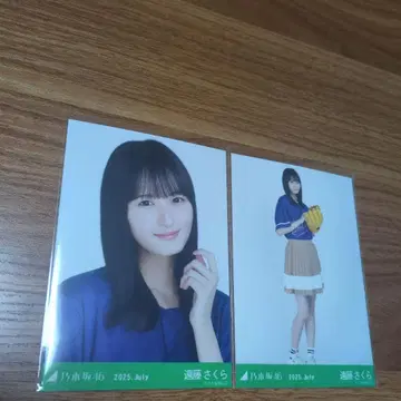 노기자카46 엔도 사쿠라 브로마이드 2장 세트