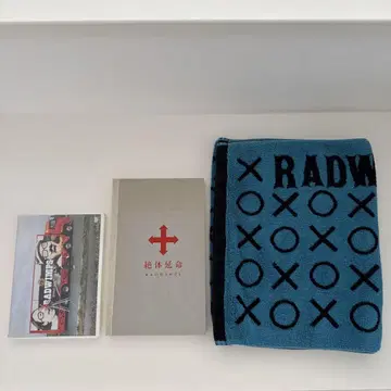 RADWIMPS 절대 연명 블루레이+타월 생춘권 DVD