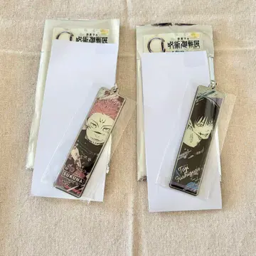 주술회전 전시회 아크릴 키링 스쿠나 진이