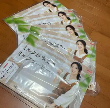 메이지 맛있는 밀크 커피 우에토 아야 보드 5장 세트