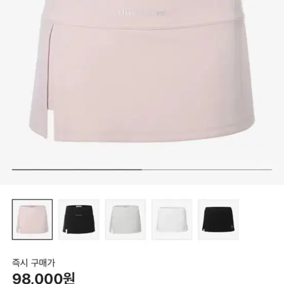 THREETIMES | 쓰리타임즈 Three Times Slit Skirt Pink S #쓰리