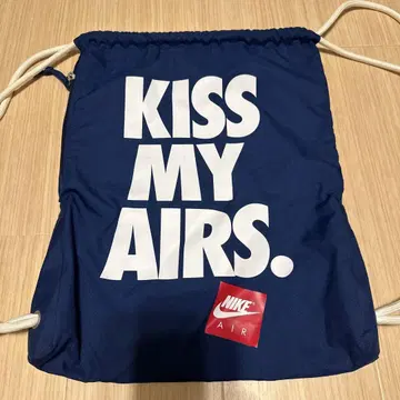nike kiss my airs 냅색