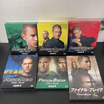 프리즌 블레이크 DVD 전 시즌 세트 컴팩트 박스 새상품급