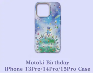 Motoki Birthday iPhone 13 Pro/14 ProCase