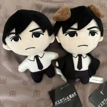 이와타 타카노리 봉제 인형 바스커빌가의 개
