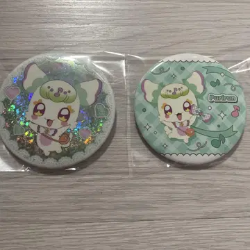 부르주라 캔뱃지 프리룬
