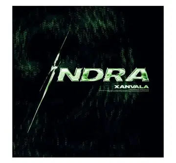INDRA XANALA CD 미개봉 잔바라