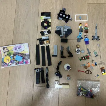 LEGO MINECRAFT 2