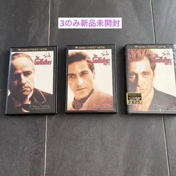 The Godfather Part I & II & III DVD
