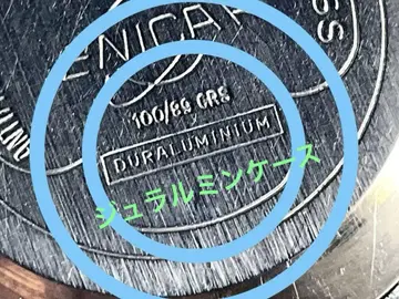 스위스 노포 명문 ENICAR 1950년대 귀중 듀랄루민 케이스 가동품