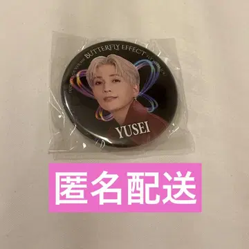 FANTASTICS 야기 유세이 캔뱃지
