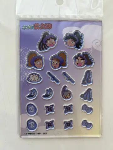 카샤카샤 마스코트 닌타마 란타로 5학년
