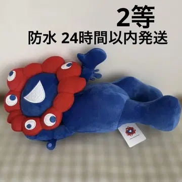 오사카 만박 미야쿠미야쿠 복권 2등