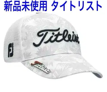 미사용 새상품 Titleist 타이틀리스트 메쉬 캡 골프 화이트