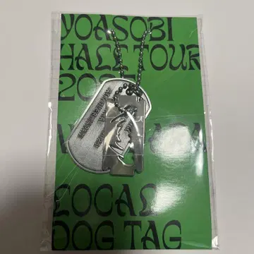 YOASOBI WANDARA Dog Tag 니가타
