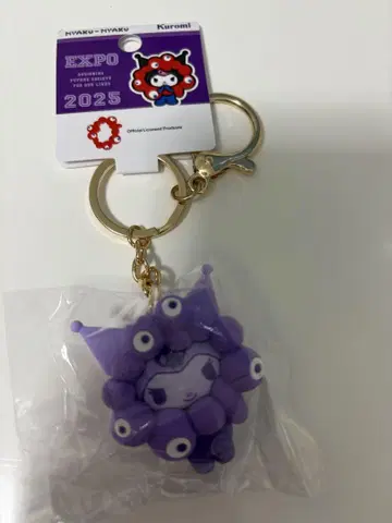 미야쿠미야쿠 산리오 콜라보 키링 Kuromi EXPO 2025