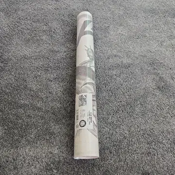 킹덤 양단화 원화