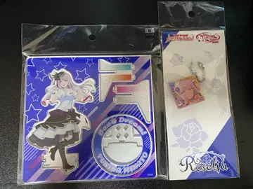 뱅드림 10주년 궤적전 미나토 유키나 아크릴 스탠드 키링 세트