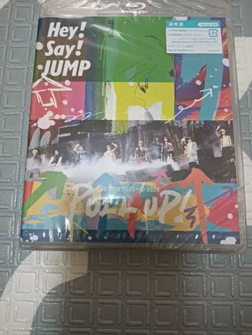 Hey! Say! JUMP LIVE TOUR 일반ver BluRay
