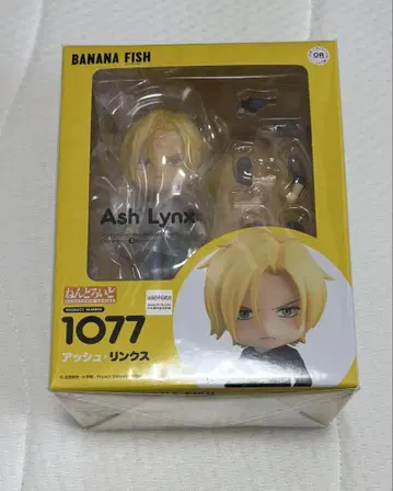 넨도로이드 BANANA FISH 아쉬 링크스