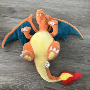 리자몽 봉제 인형