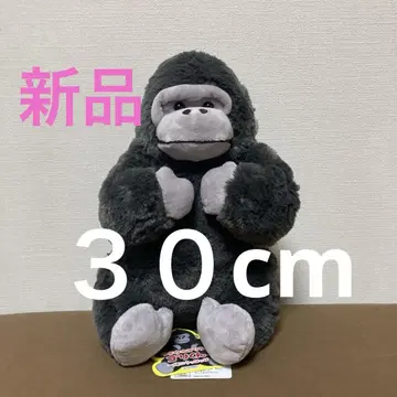 새상품! 우호우호 고릴라 고리군 함께 우훗훗