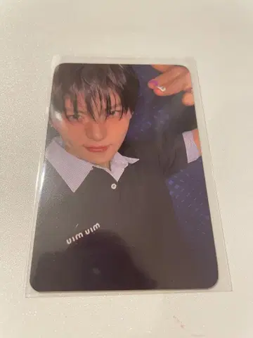 TREASURE ktown4u coex 한정판 트레이딩 카드 요시